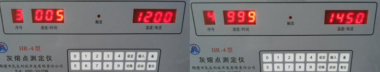 灰熔點(diǎn)測定儀恒溫溫度